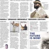 Mthashana TVET in ILANGA Newspaper